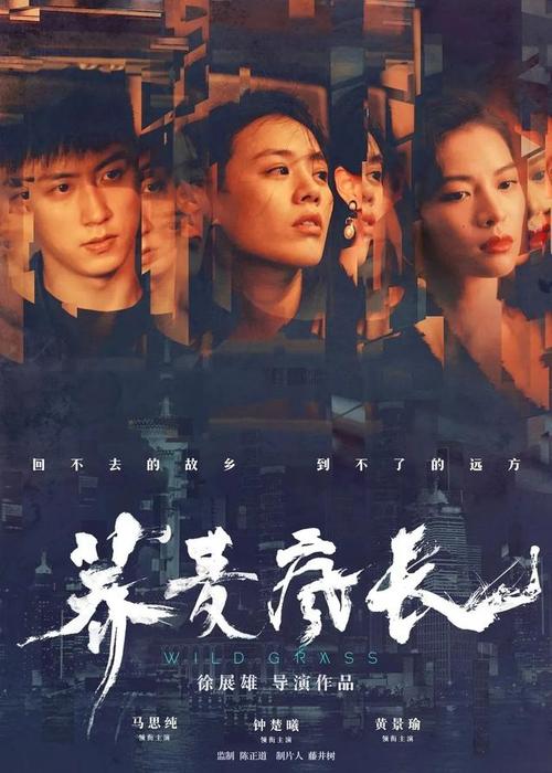 维多利亚大学学历学位认证